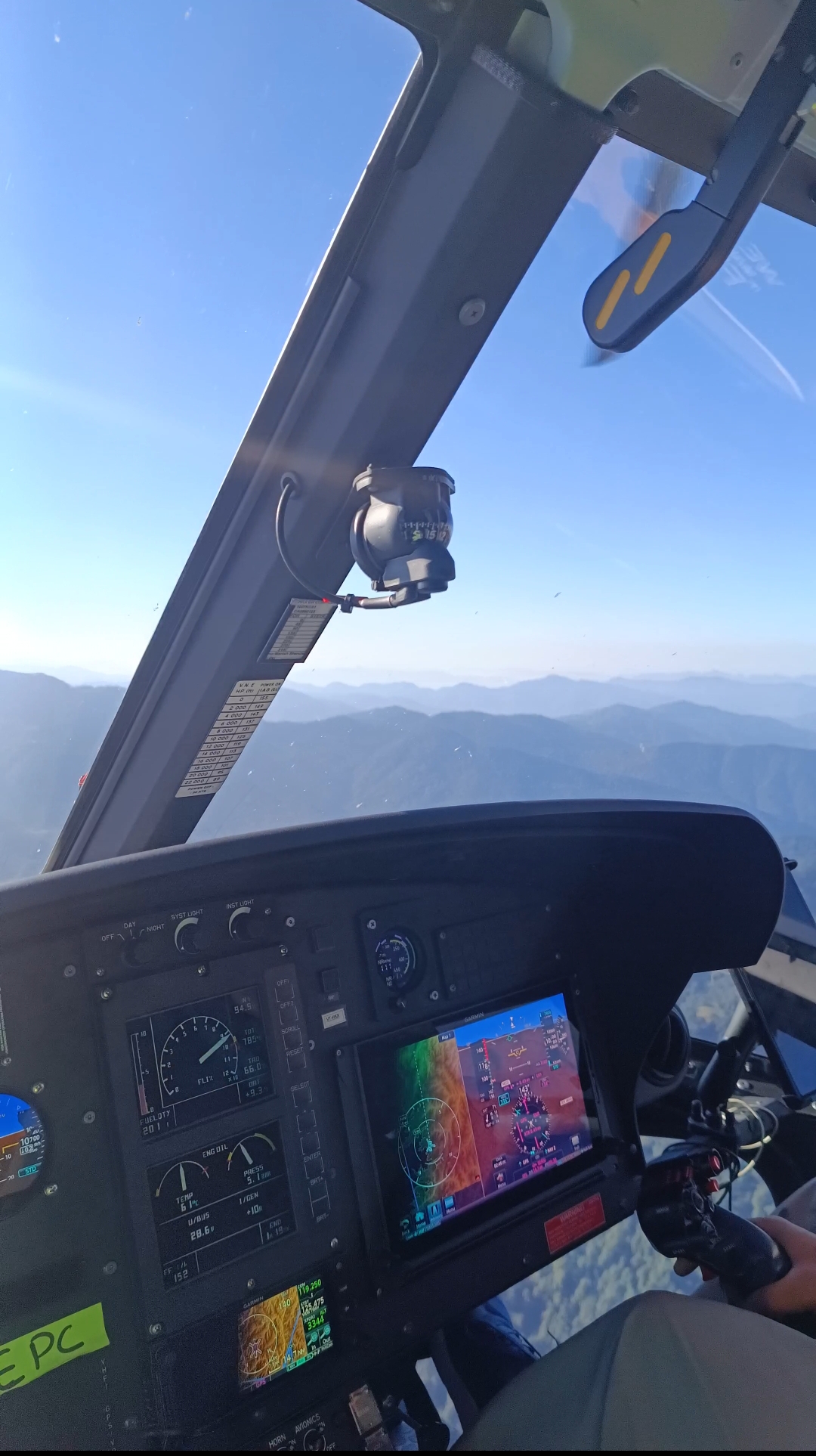 second heli view